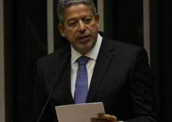Arthur Lira é reeleito para presidência da Câmara dos Deputados