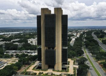 Copom mantém juros básicos da economia em 13,75% ao ano